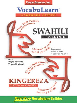 cover image of VocabuLearn Swahili Level One